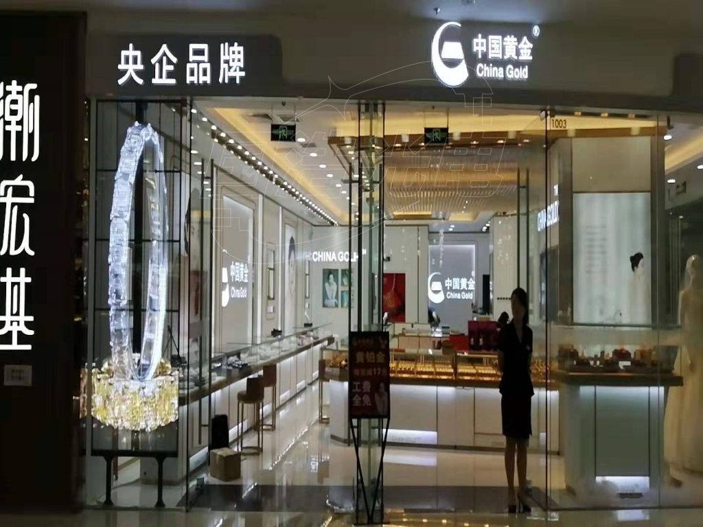 汕头市中国黄金品牌店GH-P3.91x7.81透明屏
