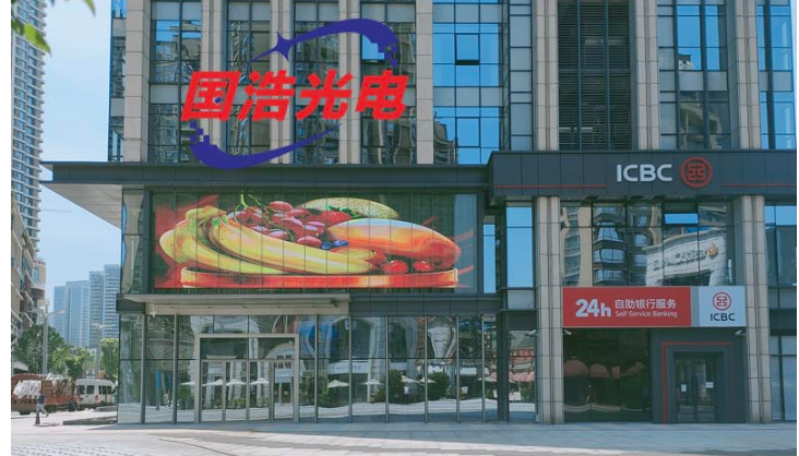 led透明屏案例视频：67.5平方重庆工商银行