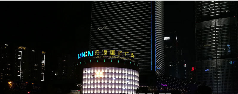 500平方上海览海国际广场P10透明LED显示屏.png