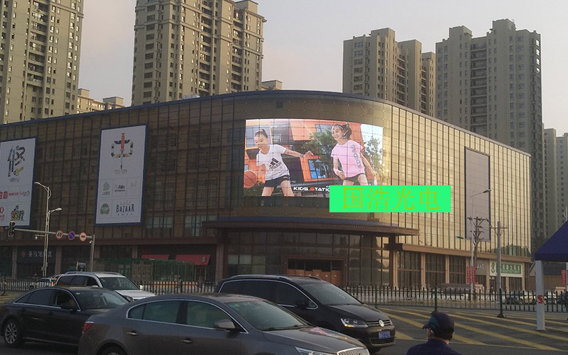 228平方哈尔滨观江国际购物中心LED透明屏.jpg