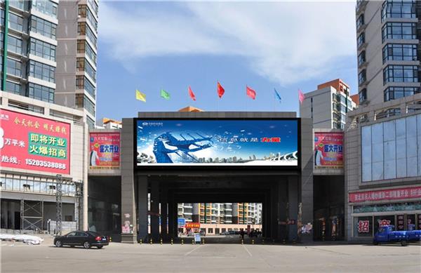 深圳户外广告显示屏厂家(连续20年led屏出口第一)