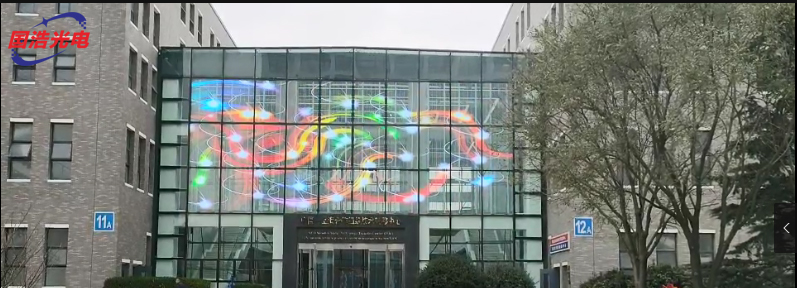 青岛透明屏玻璃幕墙145平方案例视频